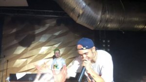 GONE.FLUDD - UFO LUV