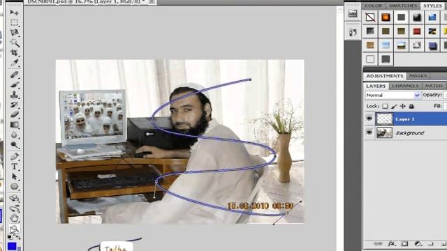 how to use pen tool in Photoshop for design toolbar computer education lesson 11 смотреть онлайн