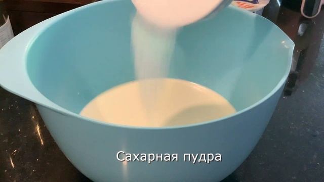 Тирамису с клубникой, без яиц. Вкусный и простой рецепт тирамису. смотреть онлайн