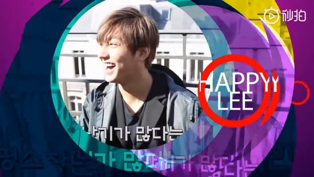 20181219 cr. 妙清风--minoz Улыбка и смех Ли Мин Хо / Lee Min Ho смотреть онлайн