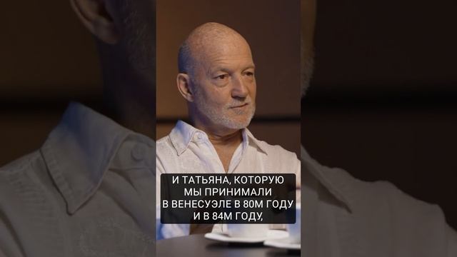 О влюбленности в Татьяну Латынину рассказал Ордовский-Танаевский Бланко. #влобушкинъ #шоу #интервью смотреть онлайн