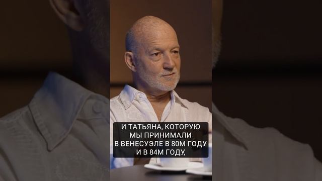 О влюбленности в Татьяну Латынину рассказал Ордовский-Танаевский Бланко. #влобушкинъ #шоу #интервью