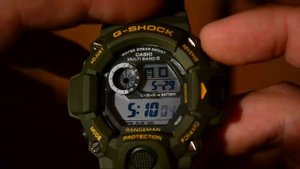 Copy Casio G-Shock GW-9400