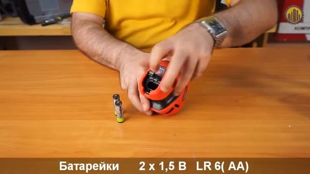 Обзор ► Лазерный Нивелир Condtrol Mx2 Set