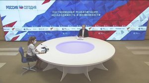 ПОСТКОВИДНАЯ РЕАБИЛИТАЦИЯ: НЕОБХОДИМОСТЬ И ВОЗМОЖНОСТИ