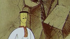 1969 год   Как казак счастье искал