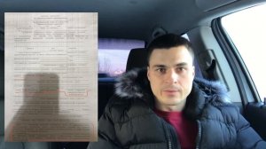 ДПС ГИБДД Составление протокола,хитрости заполнения. важные юридические аспекты.