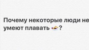 10 самых интересных вопросов для ребёнка о мире!? Викторина: ответы взрослого и ребёнка 5 лет ??