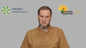 «Мед. документы, предоставляемые интернатами при переходе их жителей на сопровождаемое проживание»
