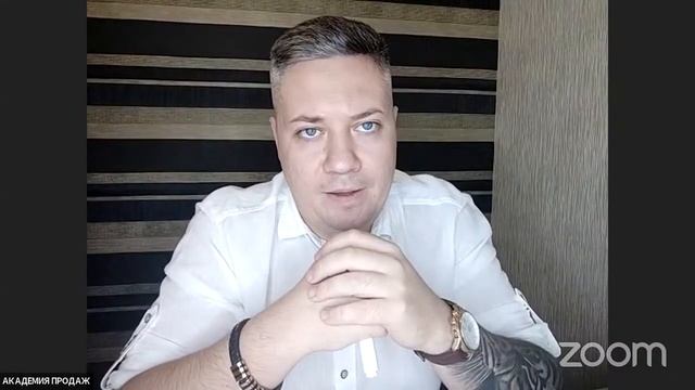 АКАДЕМИЯ РОСТ. ЛИЧНОЕ ОПРОВОЖДЕНИЕ - ГАРАТИЯ РОСТА ПРОДАЖ смотреть онлайн