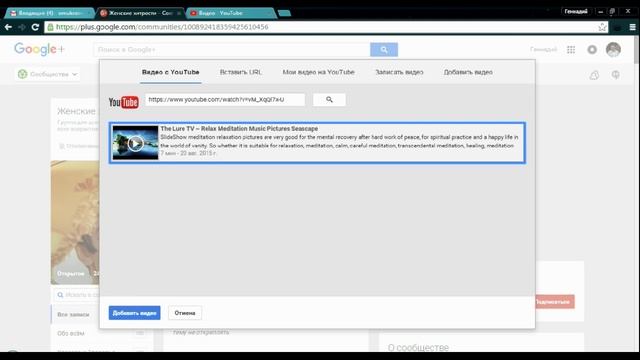 Как Набрать Первые Просмотры Видео. Супер Фишка смотреть онлайн