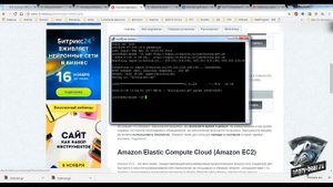 Установка VMBitrix на CentOS 6.*