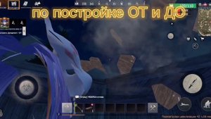 Топ бункер для Соло-Дуо игроков last island of survival #ldrs #lios #rustmobile