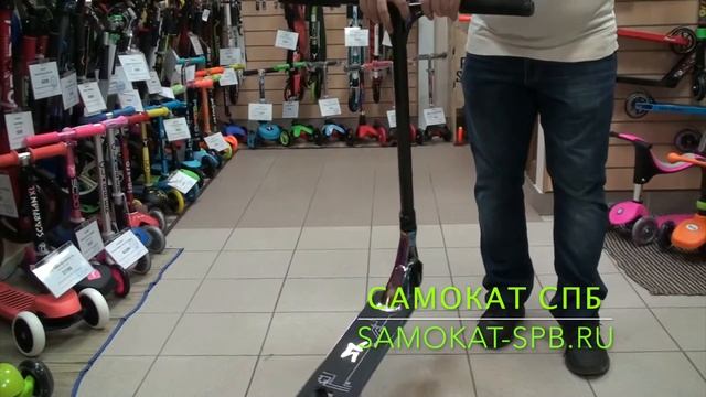 БОГИ ОБЗОРОВ. Трюковый самокат AO Quadrum 2 смотреть онлайн