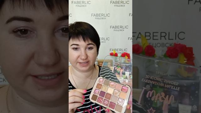 Лимитированная серия I Wish Новогодний макияж смотреть онлайн