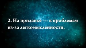 К чему снится клубничное варенье - Онлайн Сонник Эксперт