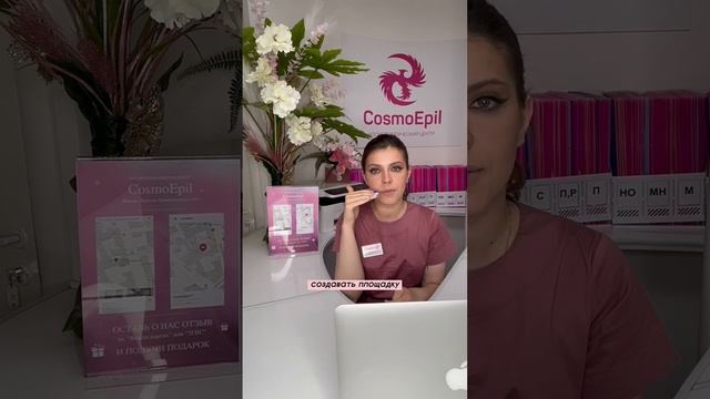 Зачем колют филлеры под глаза?