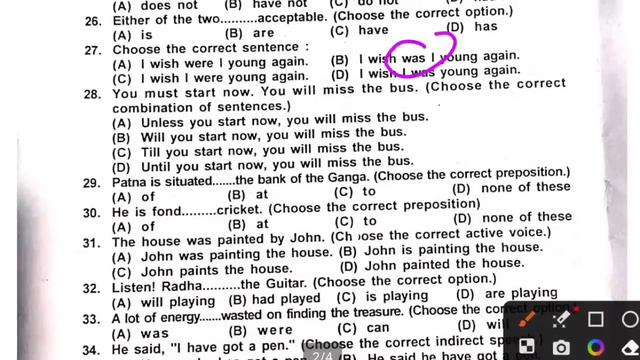 11th exam 2023 english question paper | Bihar Board 11th English Answer Key 2023 | Arts Sc Com