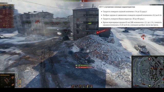 НОВЫЙ МИНИ-МАРАФОН в WoT? РАДОСТЬ ВСЕМ ВЛАДЕЛЬЦАМ КВ-1С! СЮРПРИЗ ОТ WG в World of Tanks смотреть онлайн