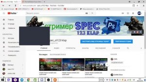 как зделать чат поверх всех окон лутший чат Restream Chat