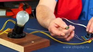 Простое и удобное устройство управления ...