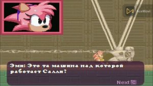 Все Фрагменты Памяти! ► Sally.EXE: The Whisper of Soul