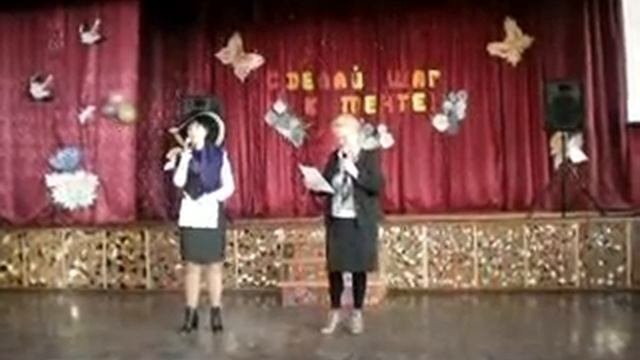 Праздник к Юбилею Орифлэйм 1 апреля в Светловодске).wmv