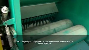 Пресс-подборщик рулонный многоцелевой ПРМ-150