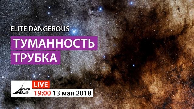 Не Новости от GIF смотреть онлайн