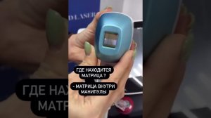 Ответы на вопросы часть 1