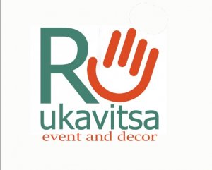 Помолвка. Армянские традиции.