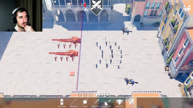 Totally Accurate Battle Simulator #9 ➤ С ТАКИМ КОНЕМ ЛУЧШЕ НЕ ШУТИТЬ смотреть онлайн