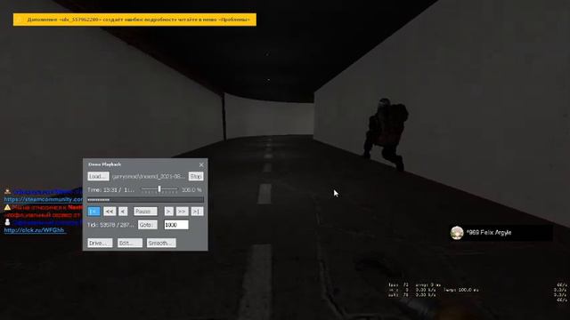 2021 08 16 18 02 46 смотреть онлайн