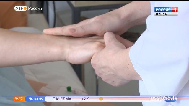 «Быть здоровым — здорово»: роль акушерки во время родов смотреть онлайн