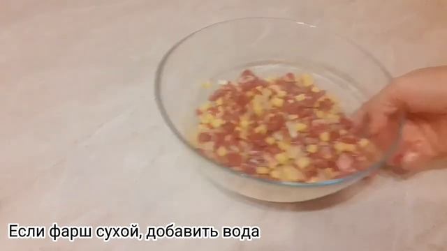 Мясной пирог/Етті бәліш Казакша рецепт/
