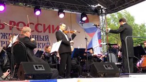 «Русский танец» Чайковский Владимир Солуянов и оркестр «Русская Филармония»