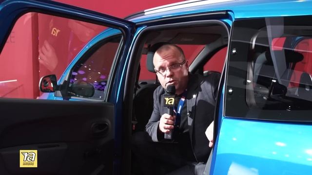 Обзор Dacia Lodgy Stepway (Дача Лоджи) на Парижском Автосалоне 2014 смотреть онлайн