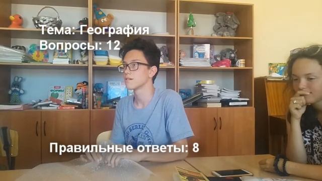 Саша Костомаров. Челлендж с пупырчатой пленкой смотреть онлайн