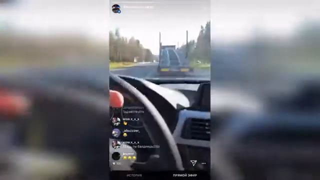 вай на дачу еду смотреть онлайн