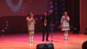 Сестры Нужины + сакс + аккордеон - Подарил колечко