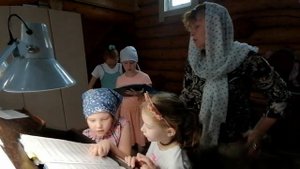 Учим "Во Царствии Твоем" Андреева .