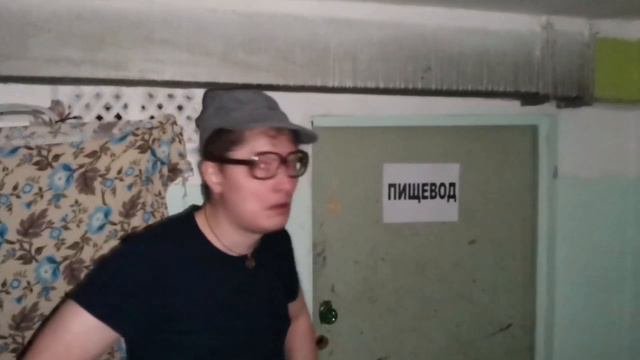 Страсти организма