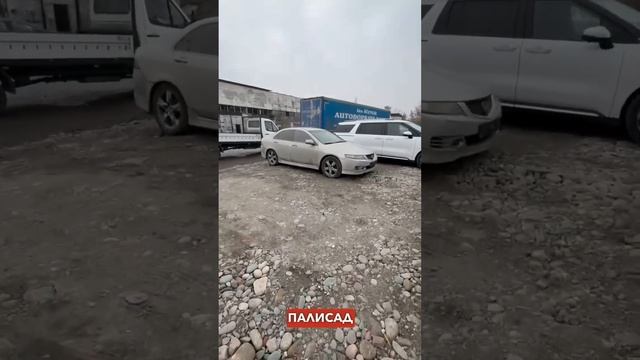 Отправка партии автомобилей в Москву✅ Geely Monjaro, BMW X6? #автоназаказ