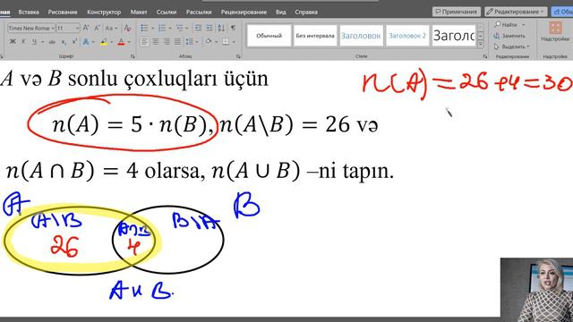 3 mart 2024 cü il.11 Sinif Buraxılış İmtahanındakı Riyaziyyat Suallarının İzahları смотреть онлайн
