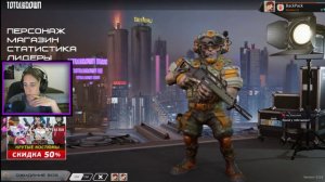 🔴ШОУУУ НАЧИНАЕТСЯ►ИГРАЕМ НА ПОБЕДУ►СТРИМ ►Total Lockdown🔴