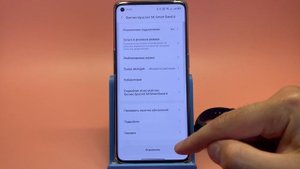 КАК ПРАВИЛЬНО ОТВЯЗАТЬ MI BAND 6 от телефона Android и iOS