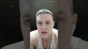 Один День Из Жизни Монтажника ВОЛС (Интро)