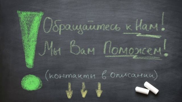 Математическая Вертикаль | 70 | Статистика 7-9 класс | Высоцкий | ГДЗ | Среднее арифметическое