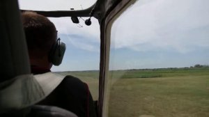 Бекас Х32 приземление