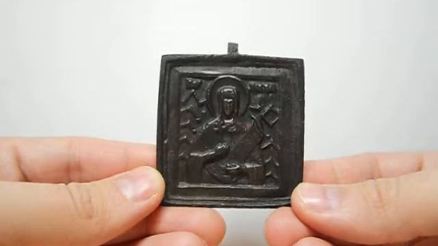 Параскева Пятница - икона смотреть онлайн